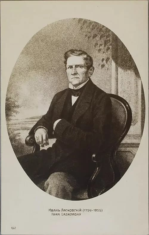 Ivan Laskovsky